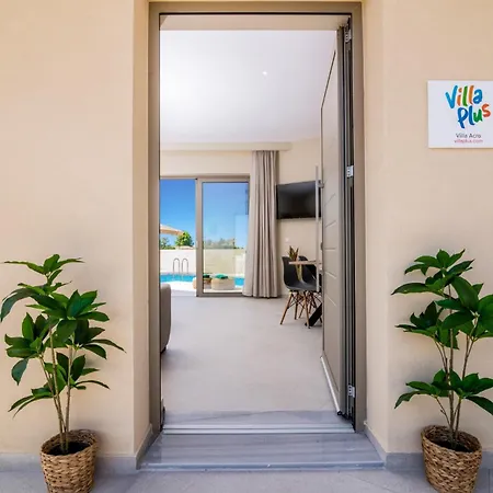 Acro By * Τσιλιβί